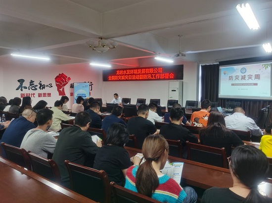 圖片1-17254498233.jpg 圖片1-17254498233.jpg
